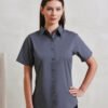 Women's short sleeve poplin blouse