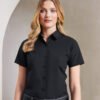 Women's supreme poplin short sleeve shirt