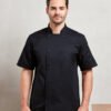 Short sleeve chef’s jacket