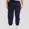 Kids classic elasticated cuff jog pants