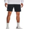 UA Rival fleece shorts